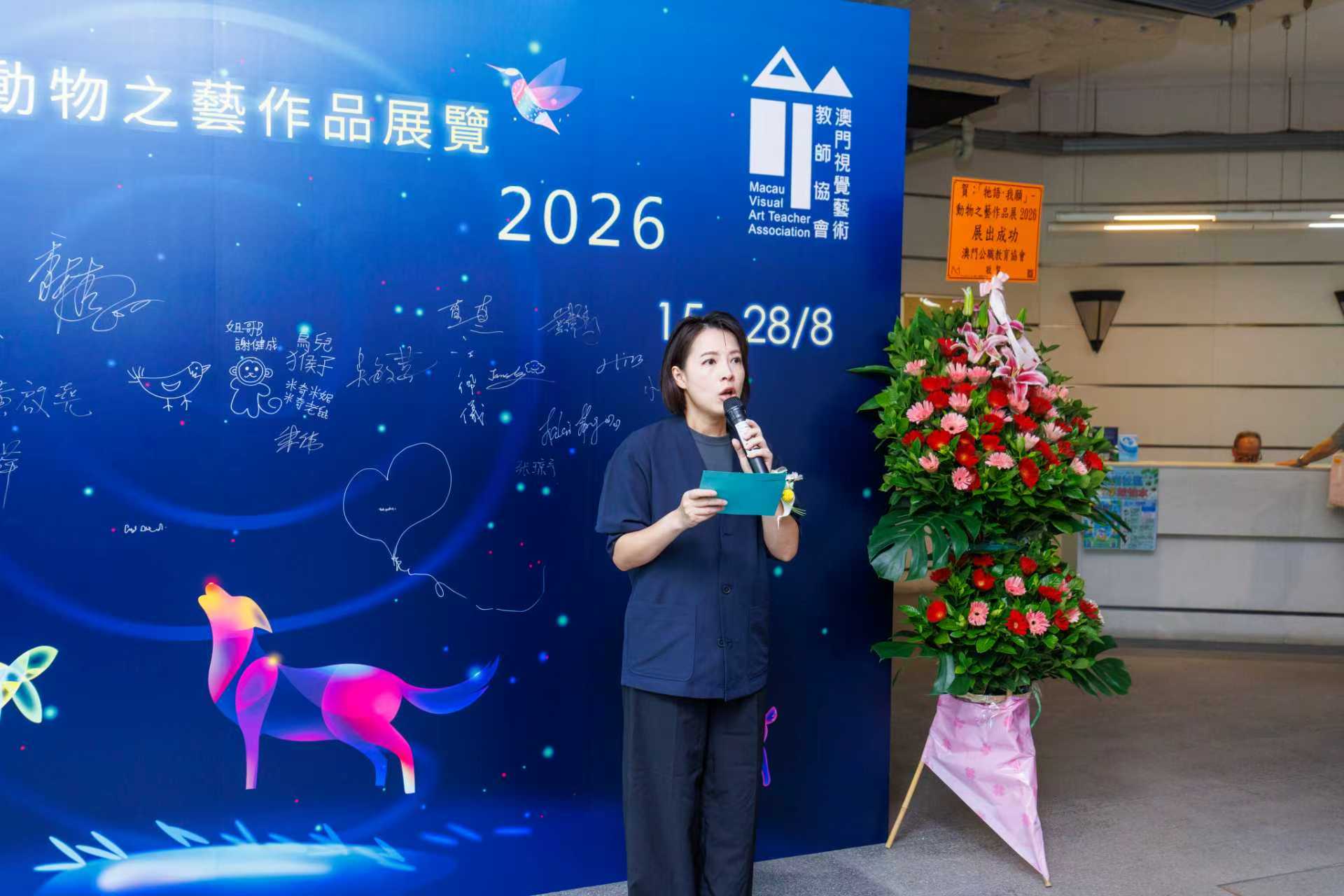 图片 2026 08 17 193557 298