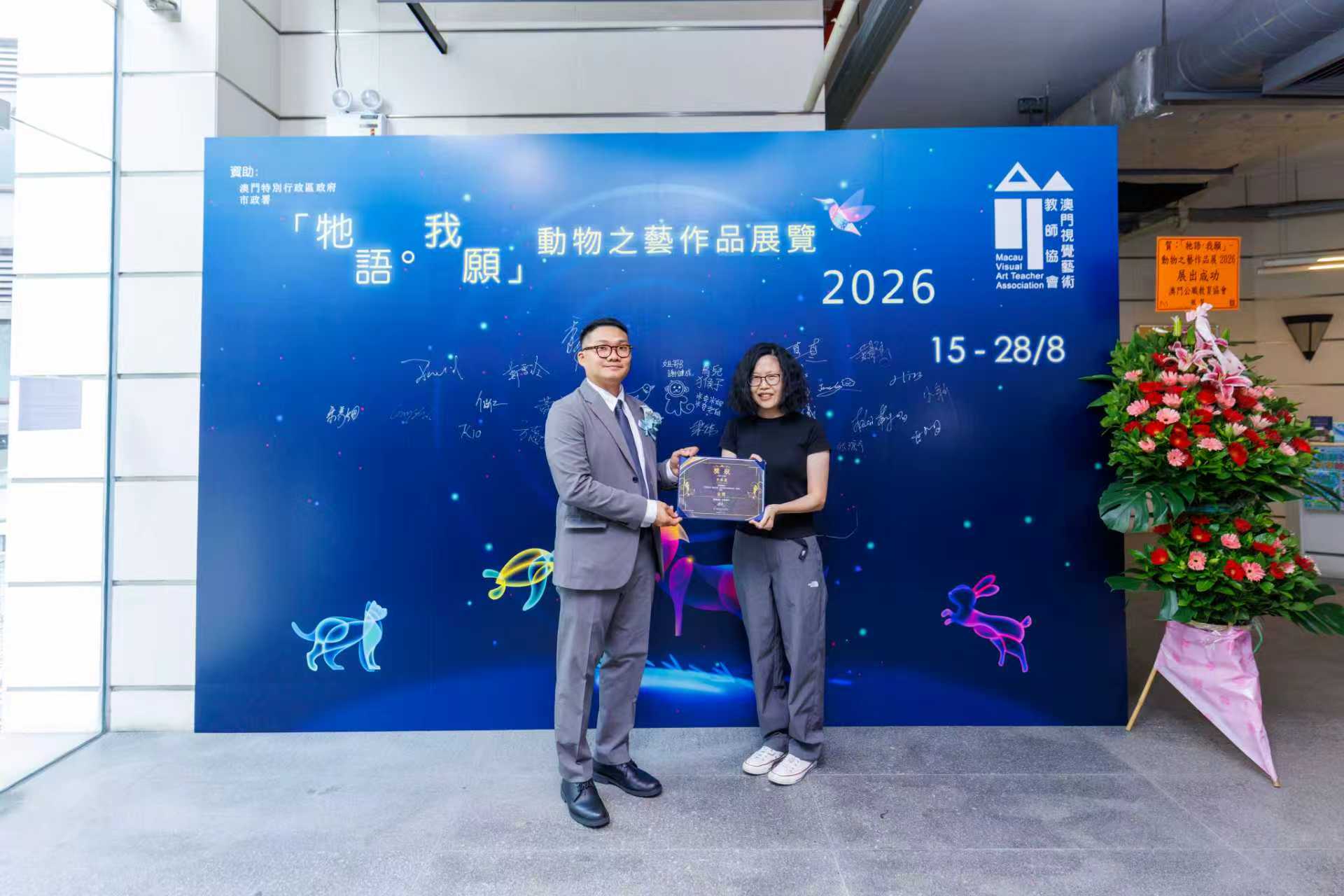图片 2026 08 17 201130 313
