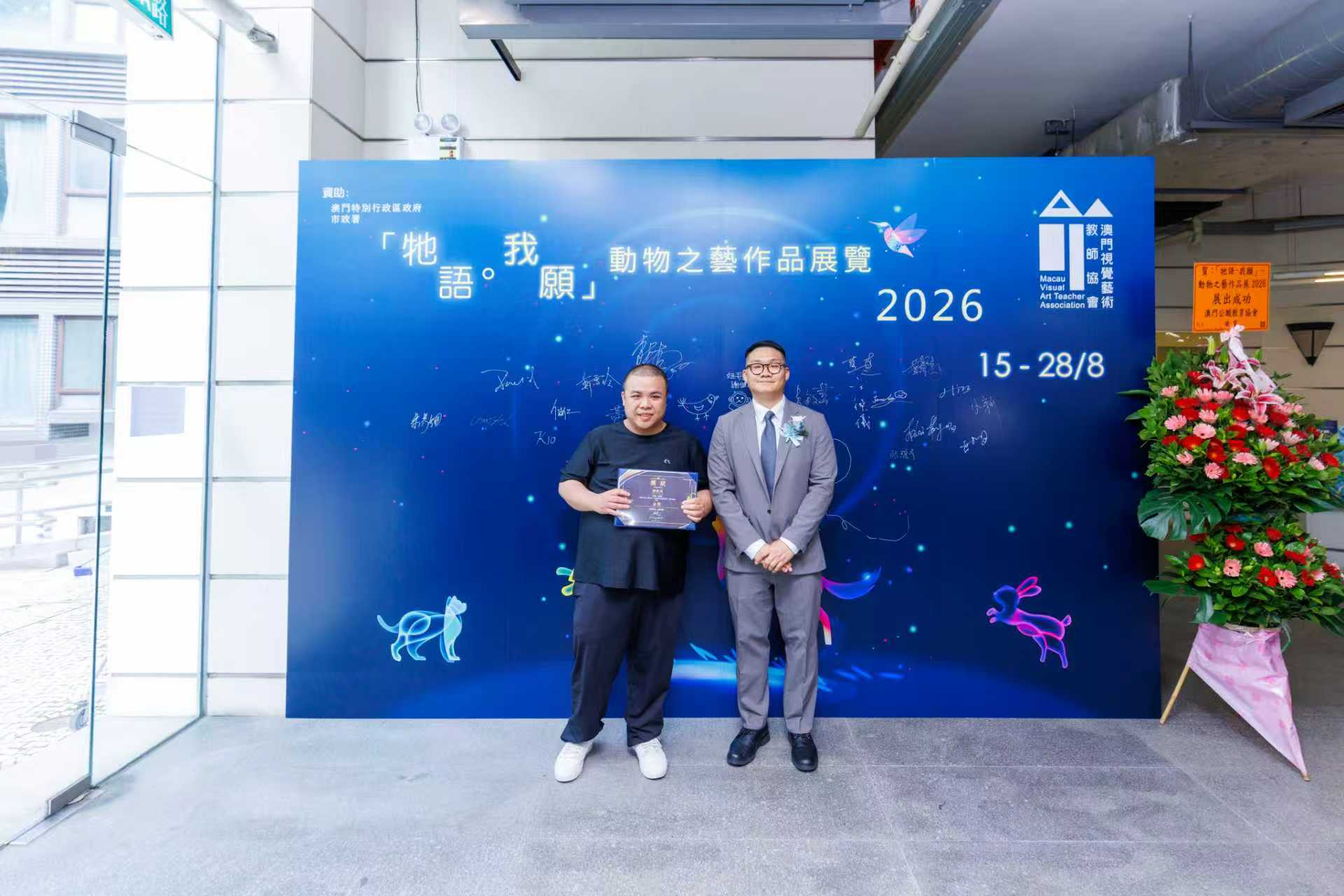 图片 2026 08 17 201136 746