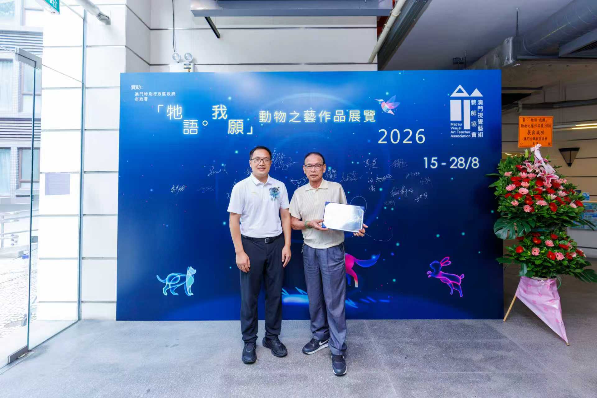 图片 2026 08 17 201141 886