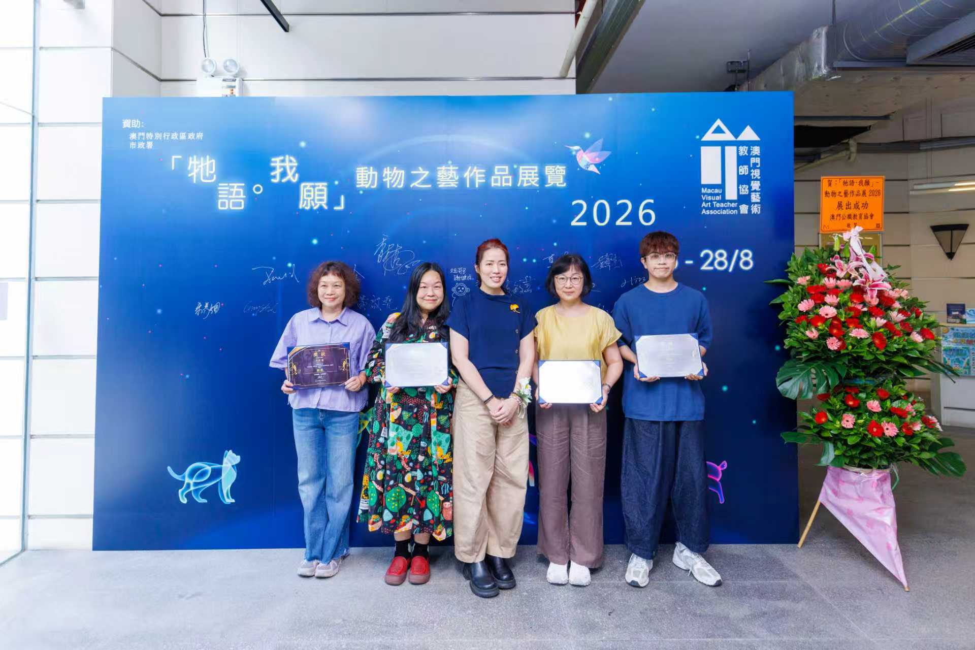 图片 2026 08 17 201147 216