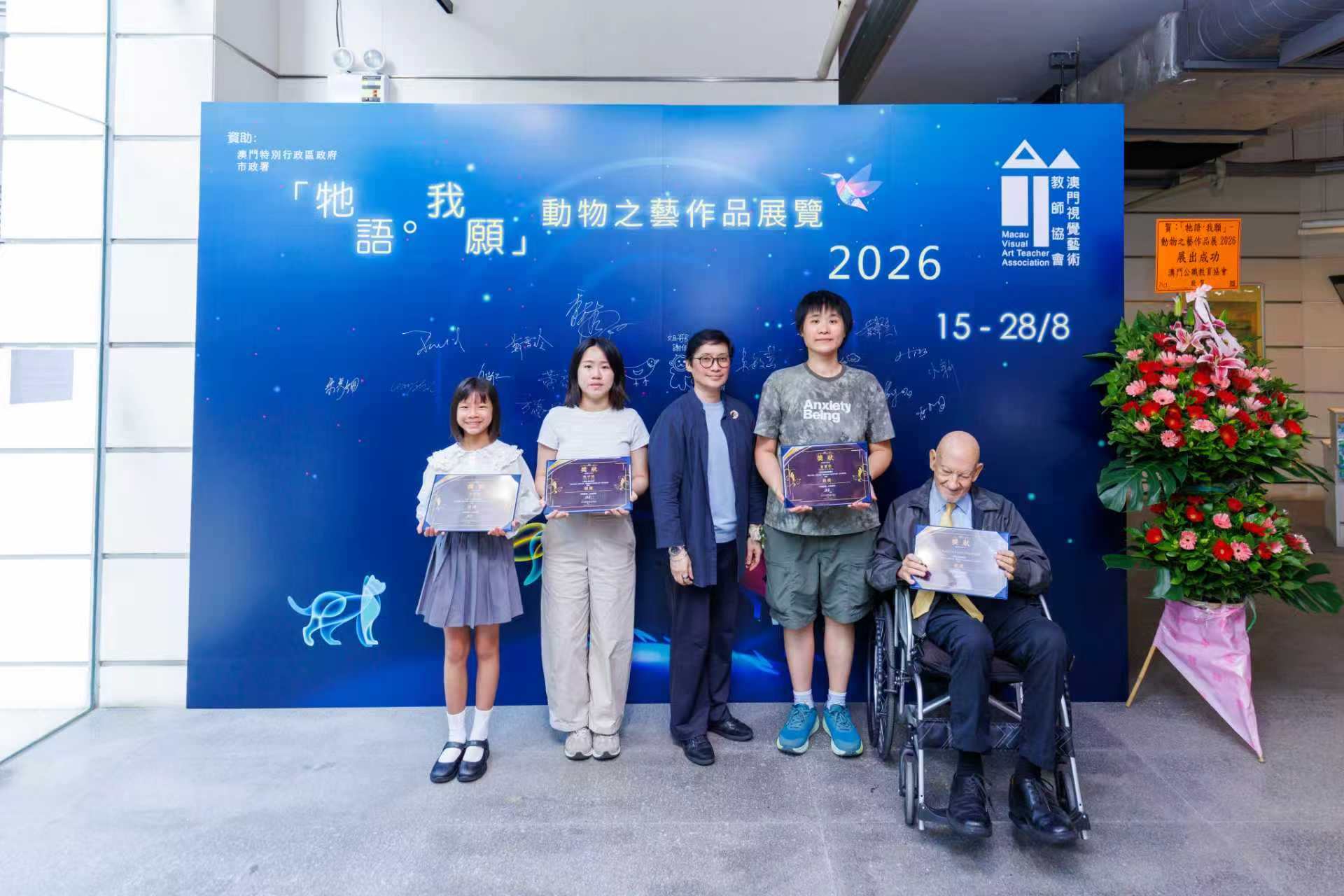图片 2026 08 17 201153 028