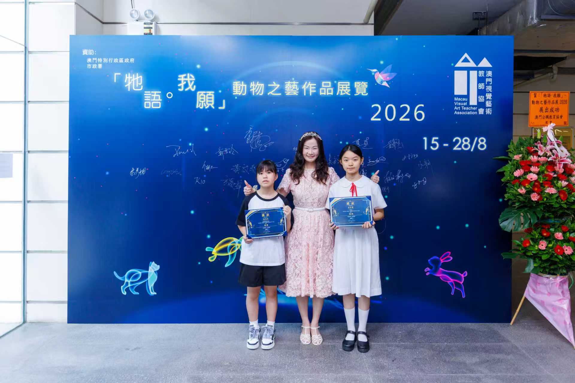 图片 2026 08 17 201158 180