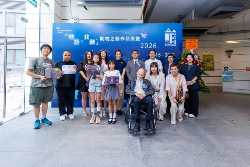 图片 20260817205140 28 3