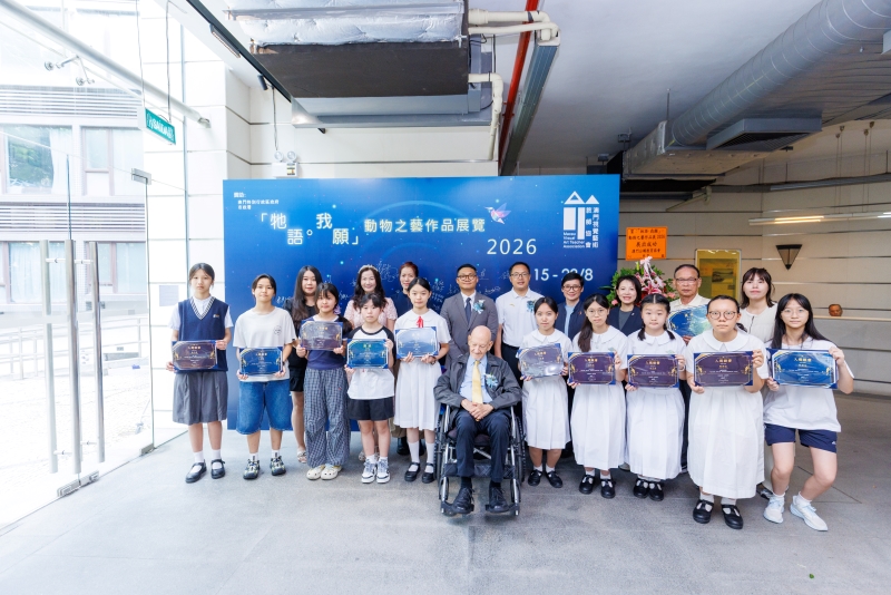 图片 20260817205212 30 3