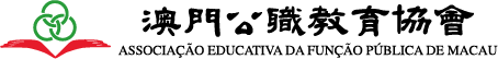 aedf logo