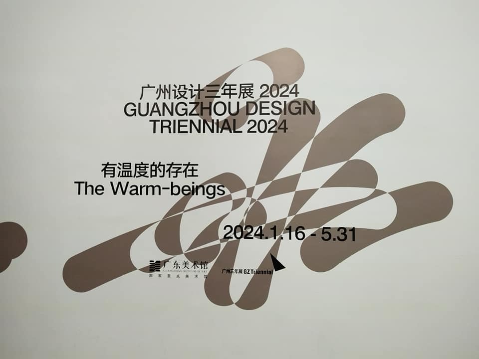 202410151652231