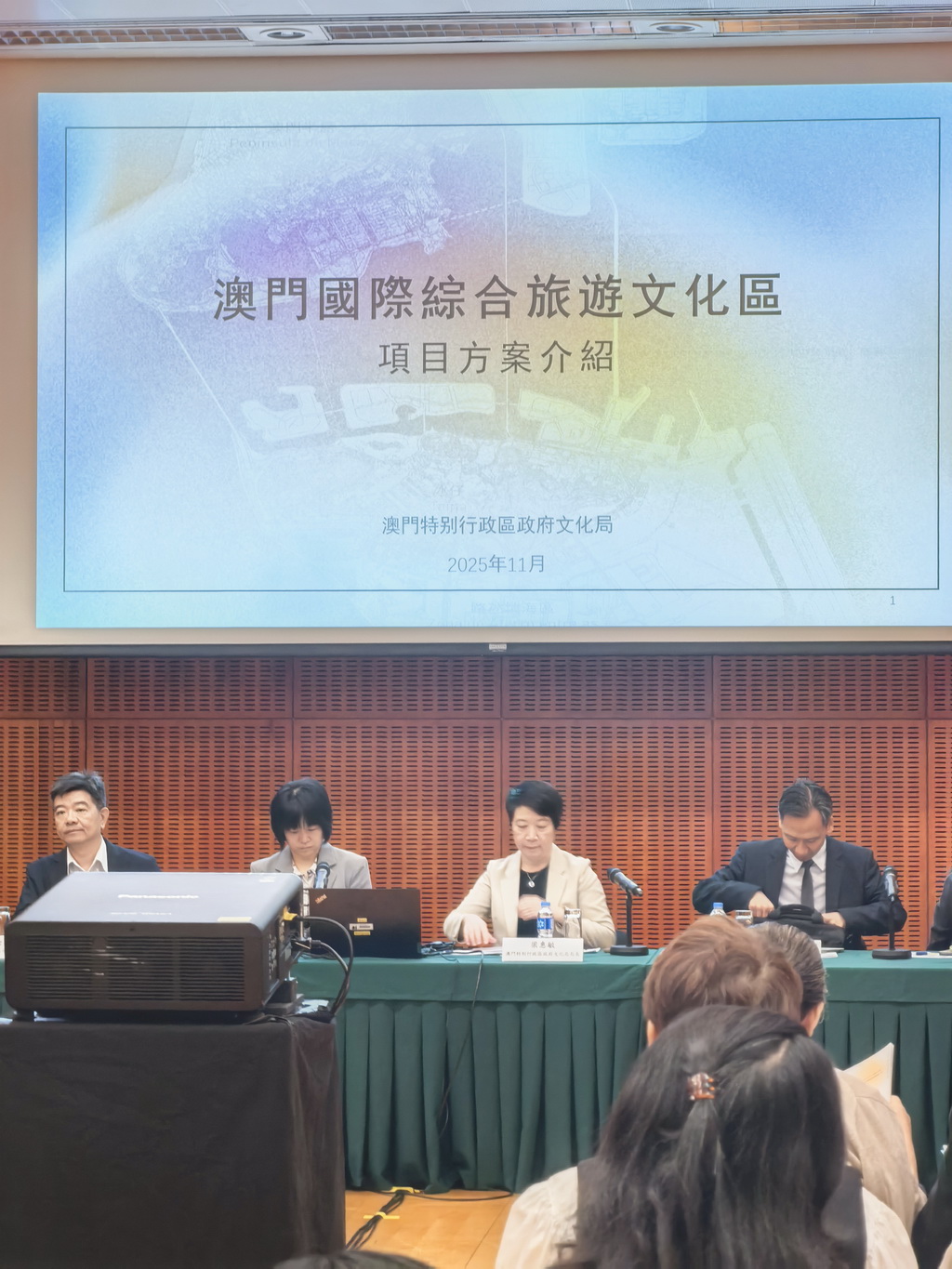 圖片 20251117123125 61 693