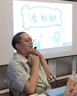 李志豪